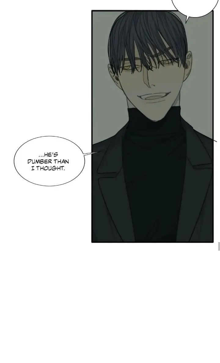 Read Mad Dog chapter 27 image 46 on Lezhin