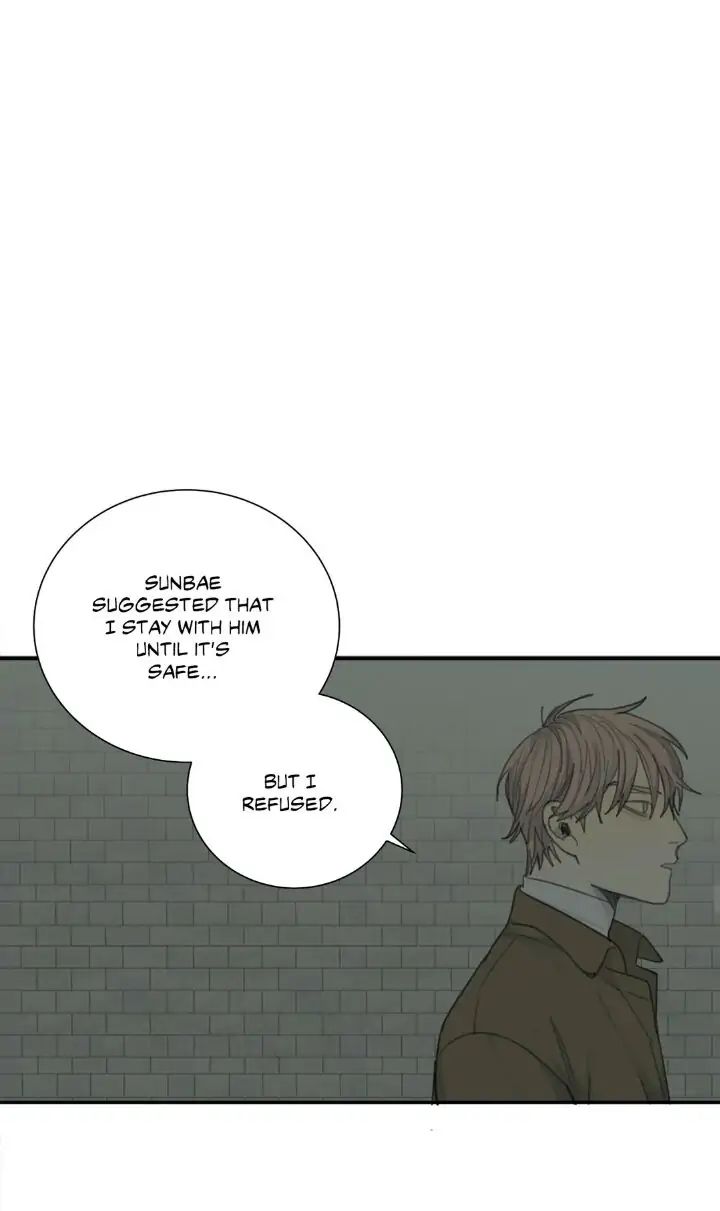Read Mad Dog chapter 27 image 47 on Lezhin