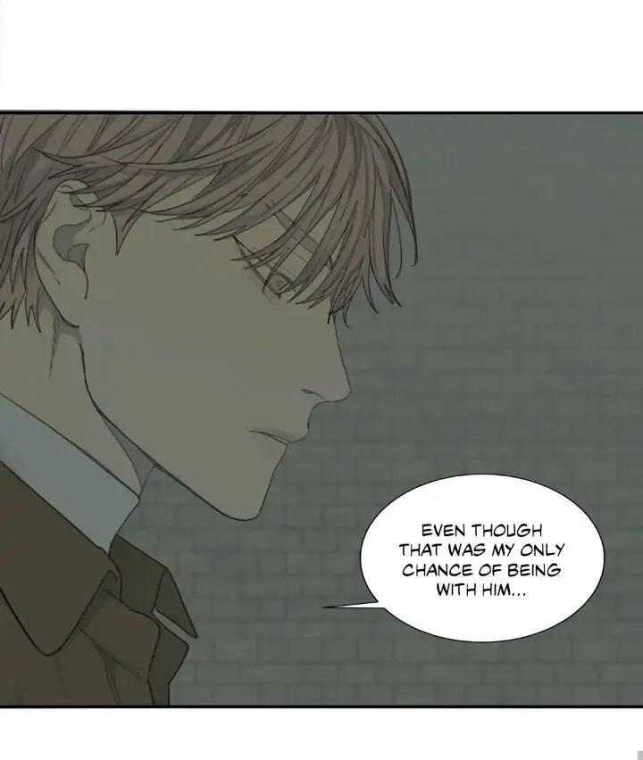 Read Mad Dog chapter 27 image 48 on Lezhin