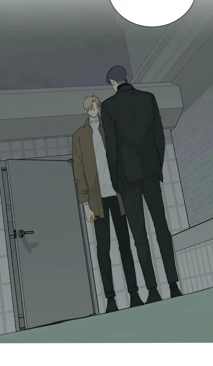 Read Mad Dog chapter 27 image 51 on Lezhin