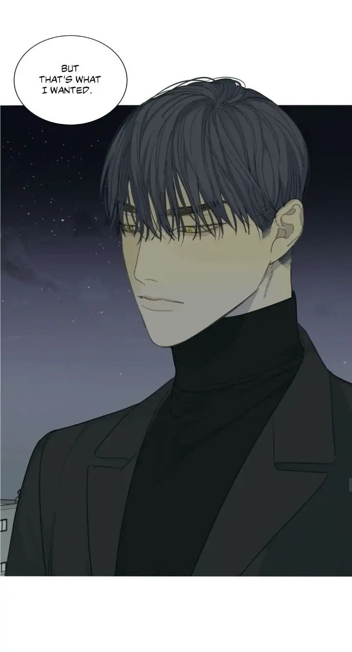 Read Mad Dog chapter 27 image 52 on Lezhin