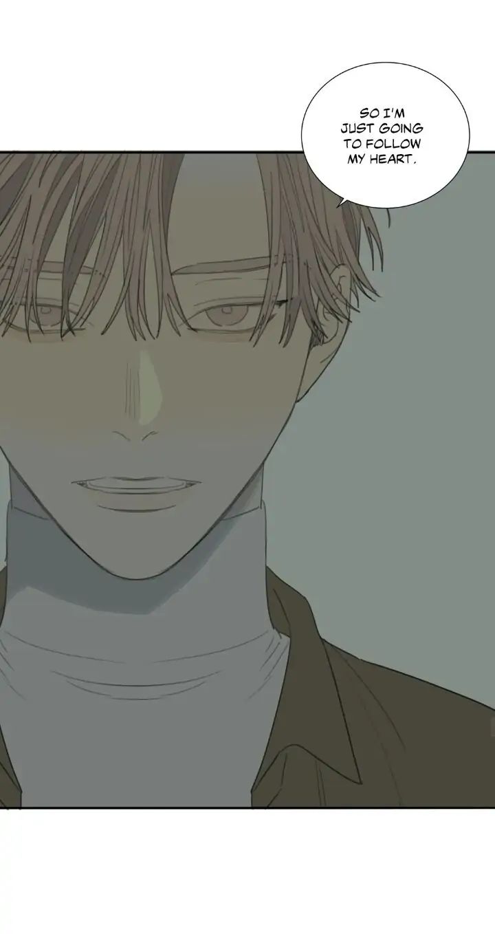 Read Mad Dog chapter 27 image 54 on Lezhin