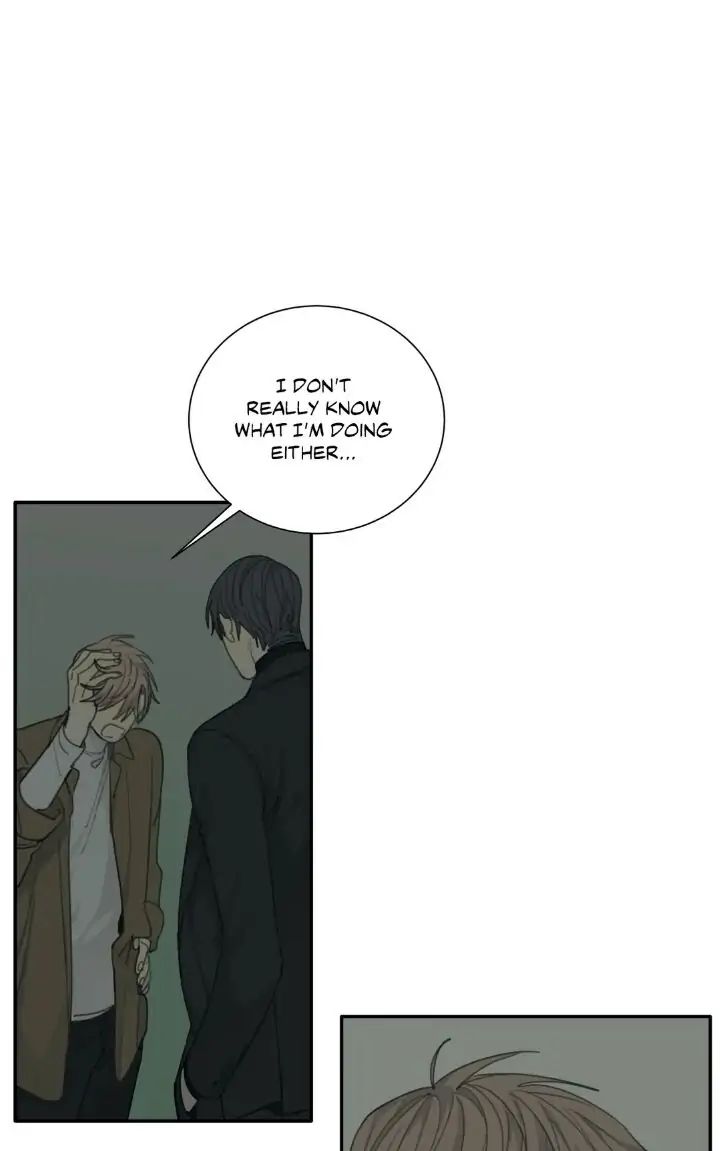 Read Mad Dog chapter 27 image 56 on Lezhin