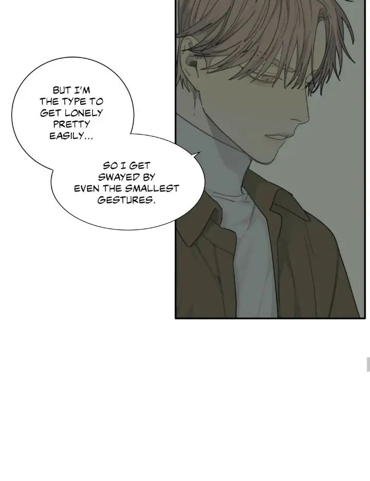 Read Mad Dog chapter 27 image 57 on Lezhin