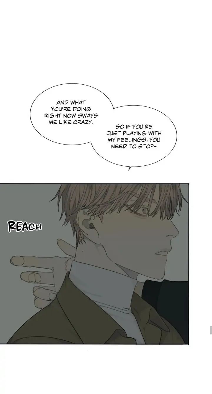 Read Mad Dog chapter 27 image 58 on Lezhin