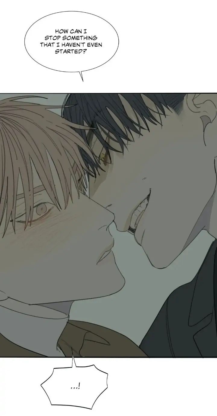 Read Mad Dog chapter 27 image 65 on Lezhin