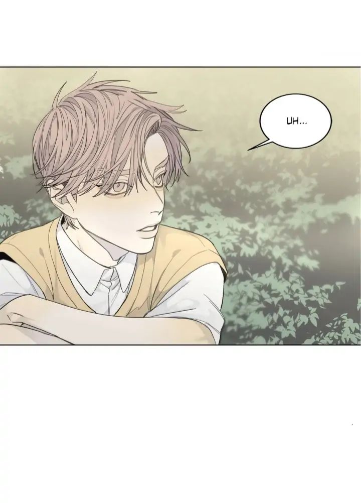 Read Mad Dog chapter 28 image 11 on Lezhin