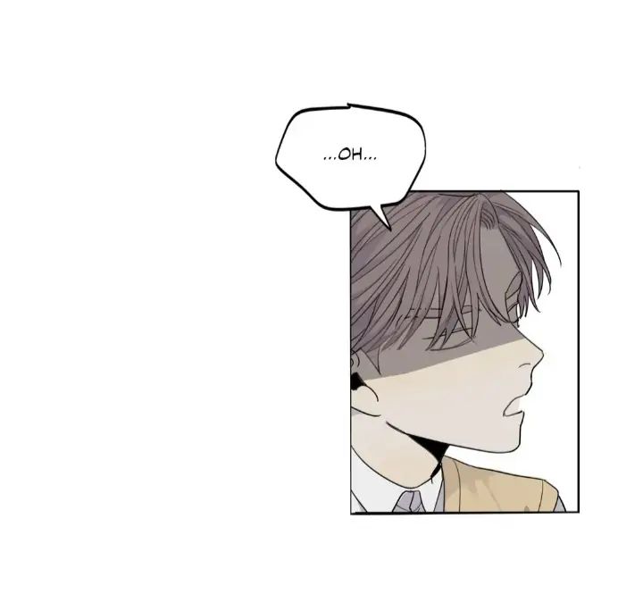 Read Mad Dog chapter 28 image 13 on Lezhin