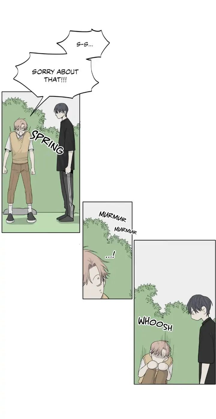 Read Mad Dog chapter 28 image 14 on Lezhin