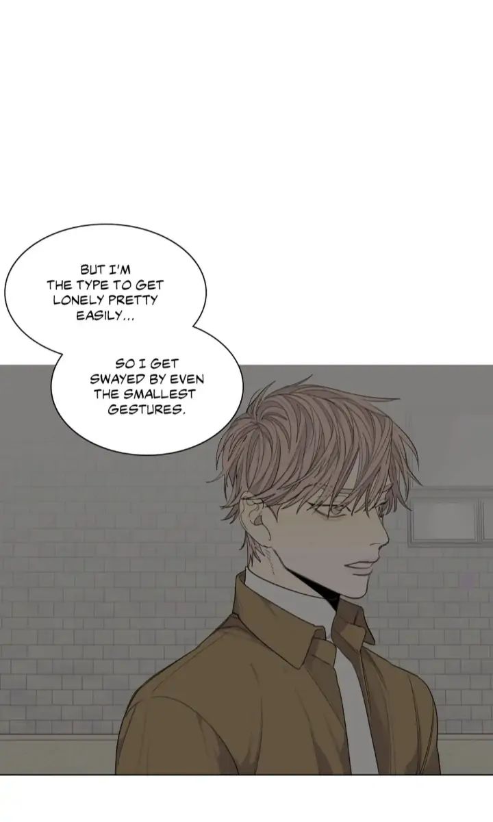 Read Mad Dog chapter 28 image 2 on Lezhin