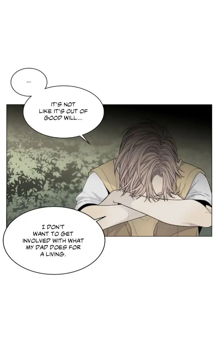 Read Mad Dog chapter 28 image 20 on Lezhin