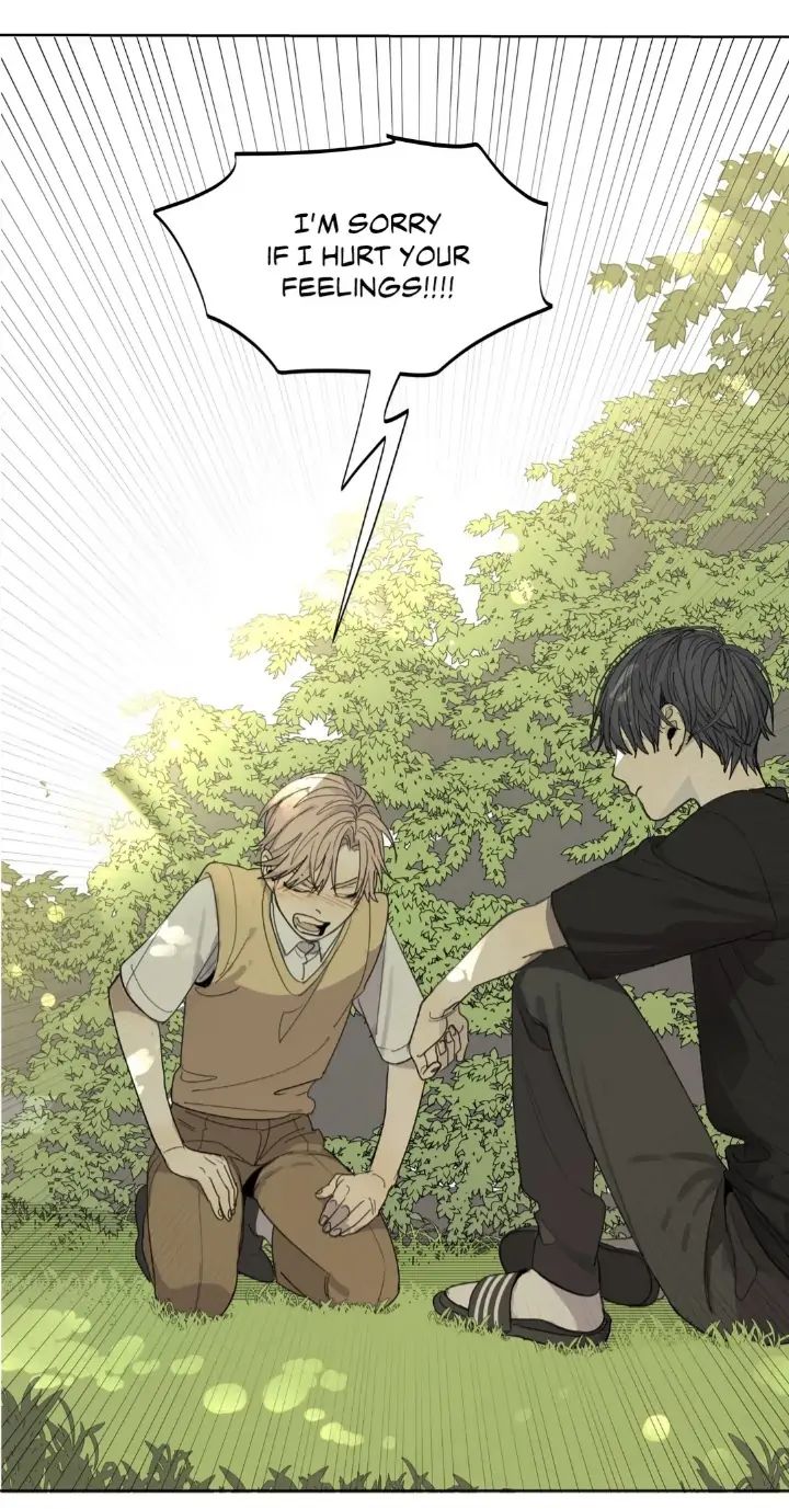 Read Mad Dog chapter 28 image 23 on Lezhin