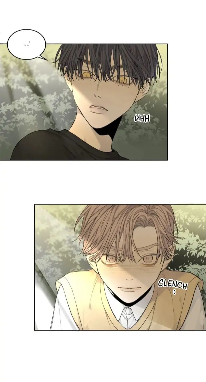 Read Mad Dog chapter 28 image 24 on Lezhin