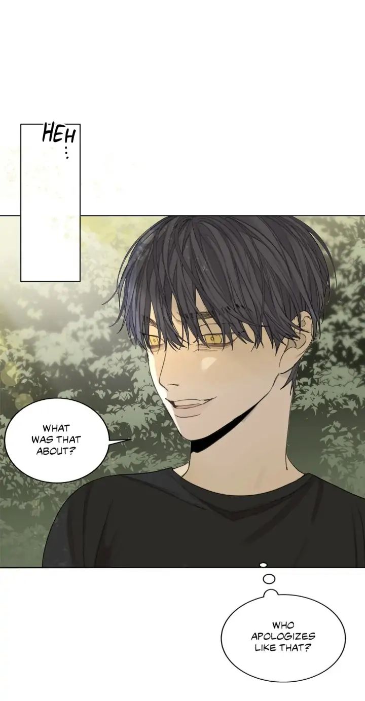 Read Mad Dog chapter 28 image 25 on Lezhin