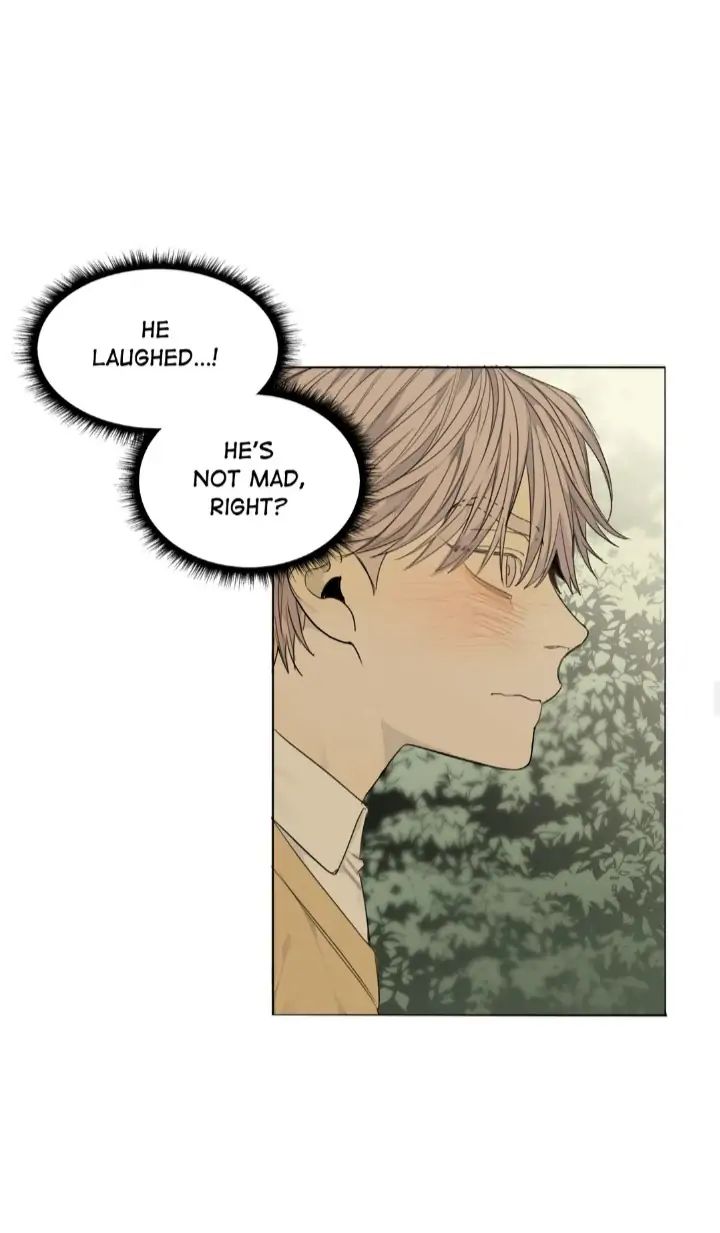 Read Mad Dog chapter 28 image 26 on Lezhin