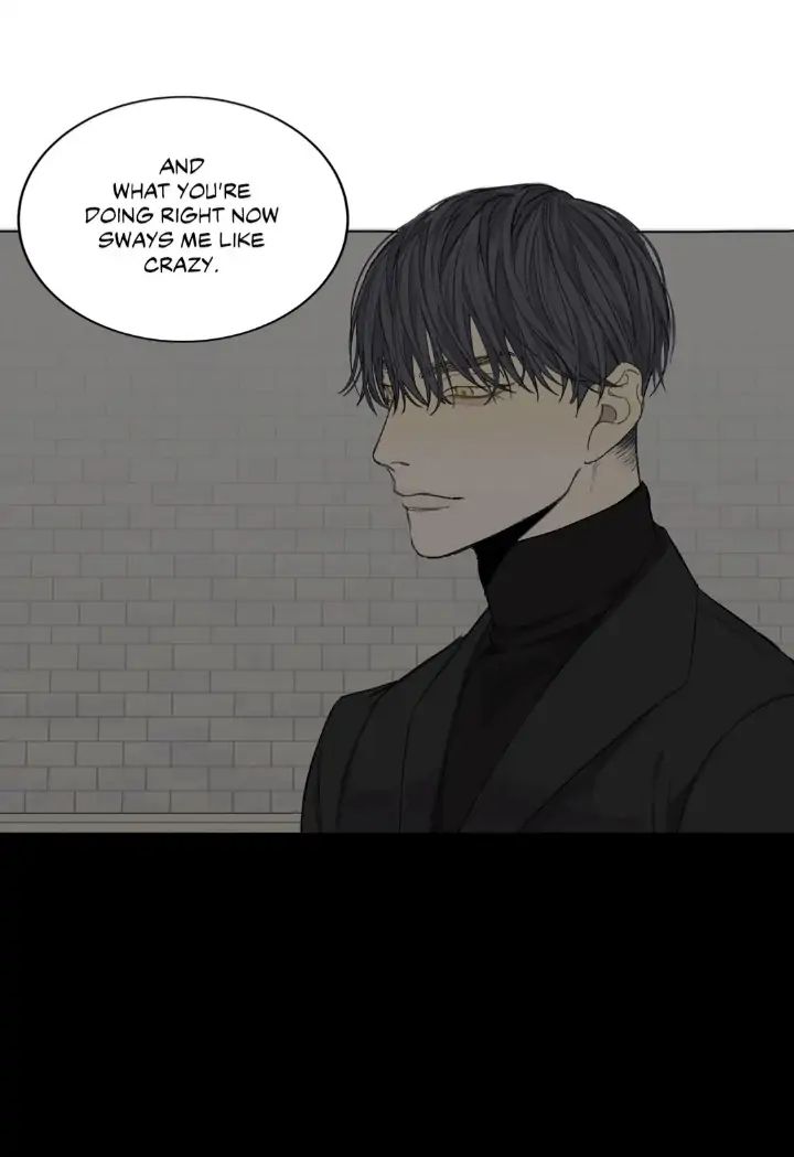 Read Mad Dog chapter 28 image 3 on Lezhin