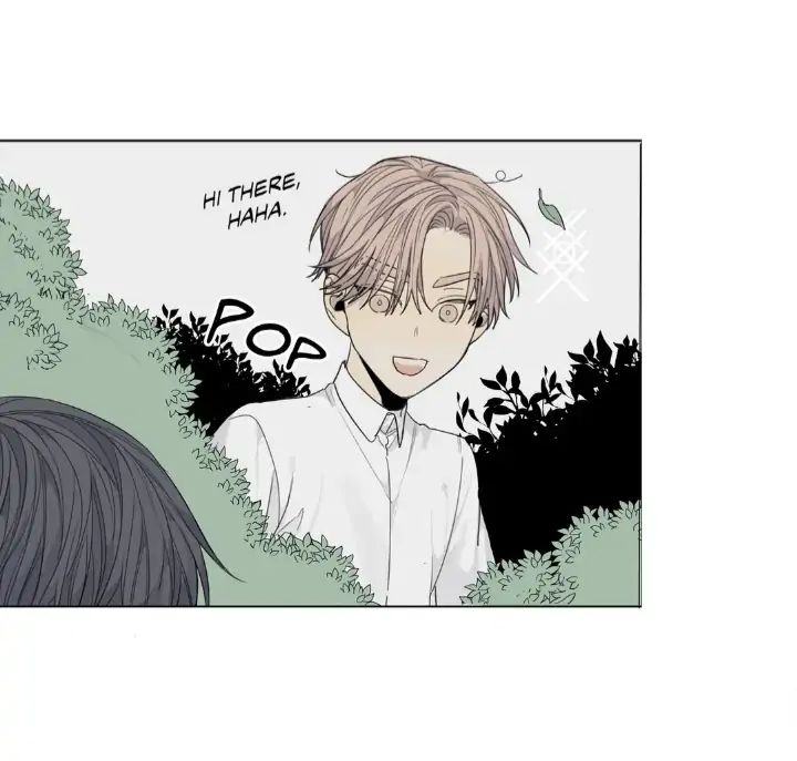 Read Mad Dog chapter 28 image 30 on Lezhin