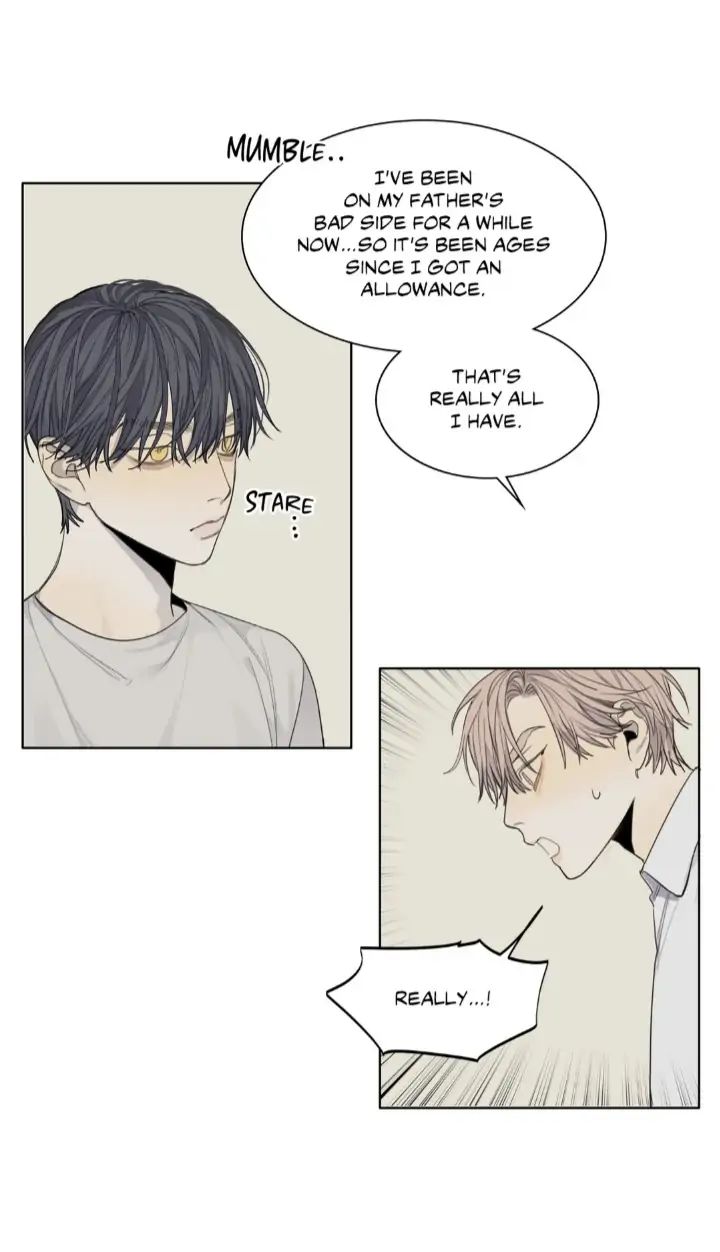 Read Mad Dog chapter 28 image 33 on Lezhin
