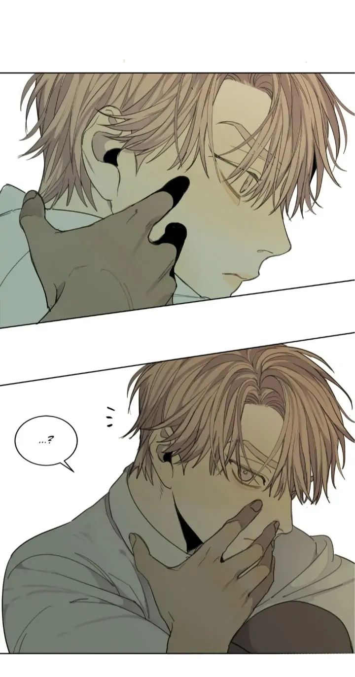 Read Mad Dog chapter 28 image 43 on Lezhin