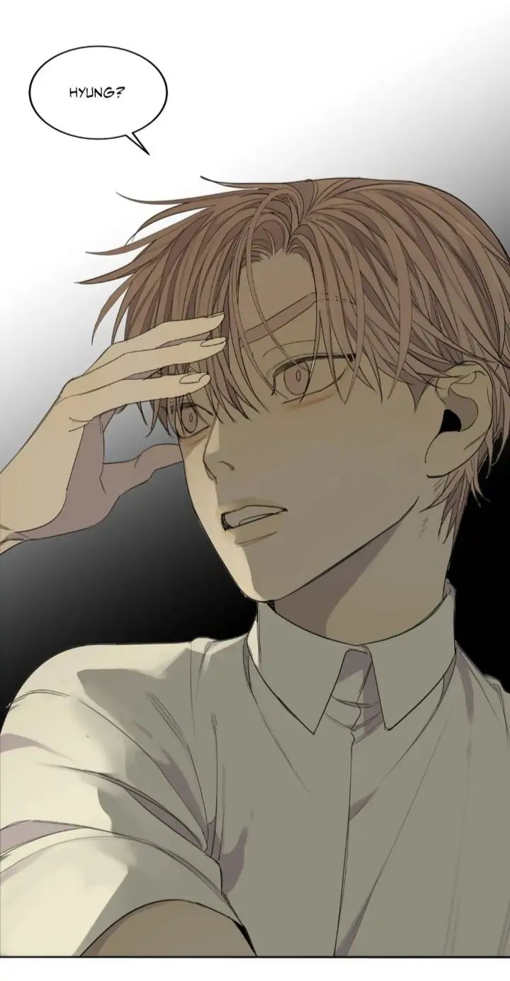 Read Mad Dog chapter 28 image 44 on Lezhin