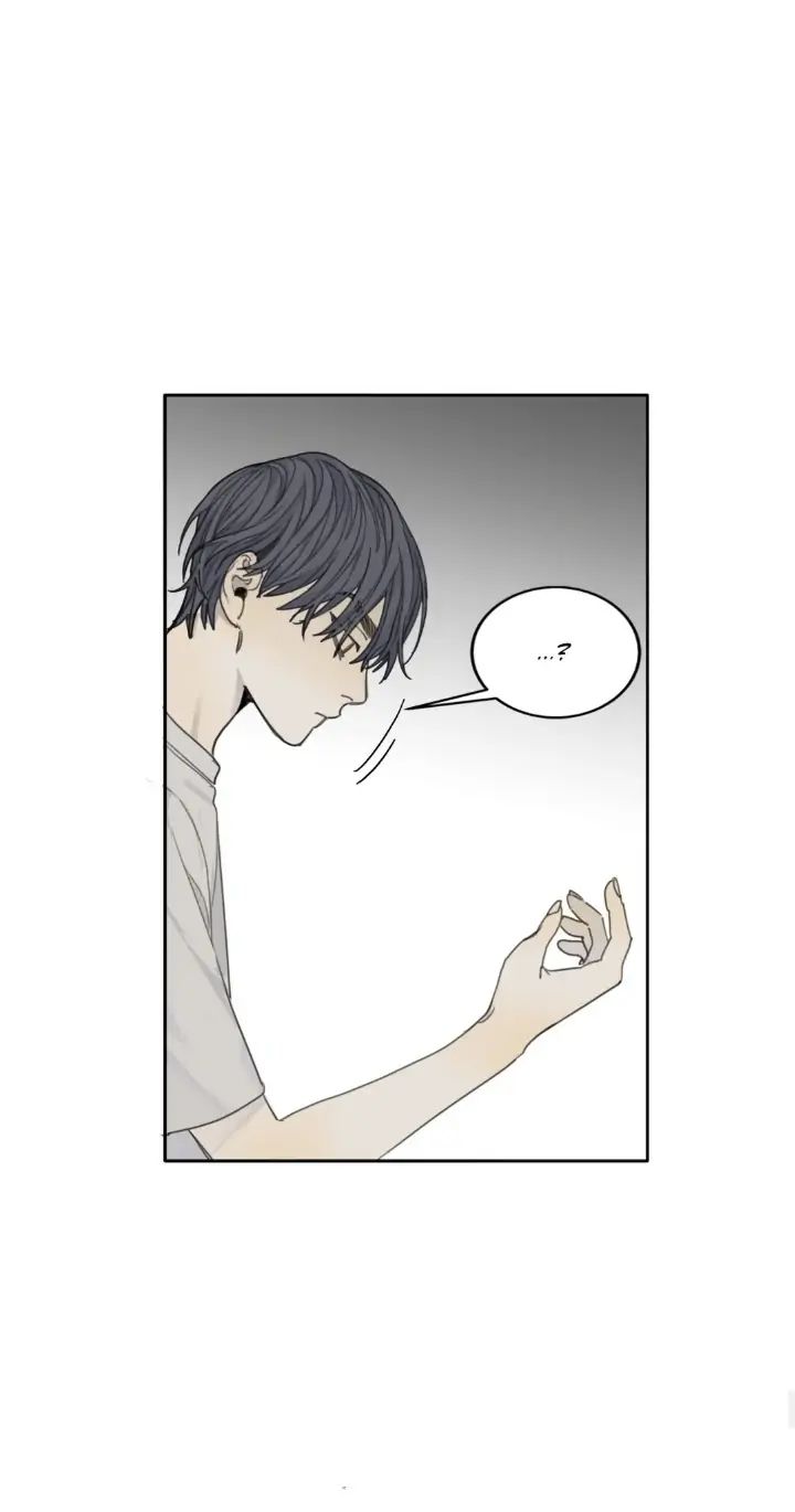 Read Mad Dog chapter 28 image 47 on Lezhin