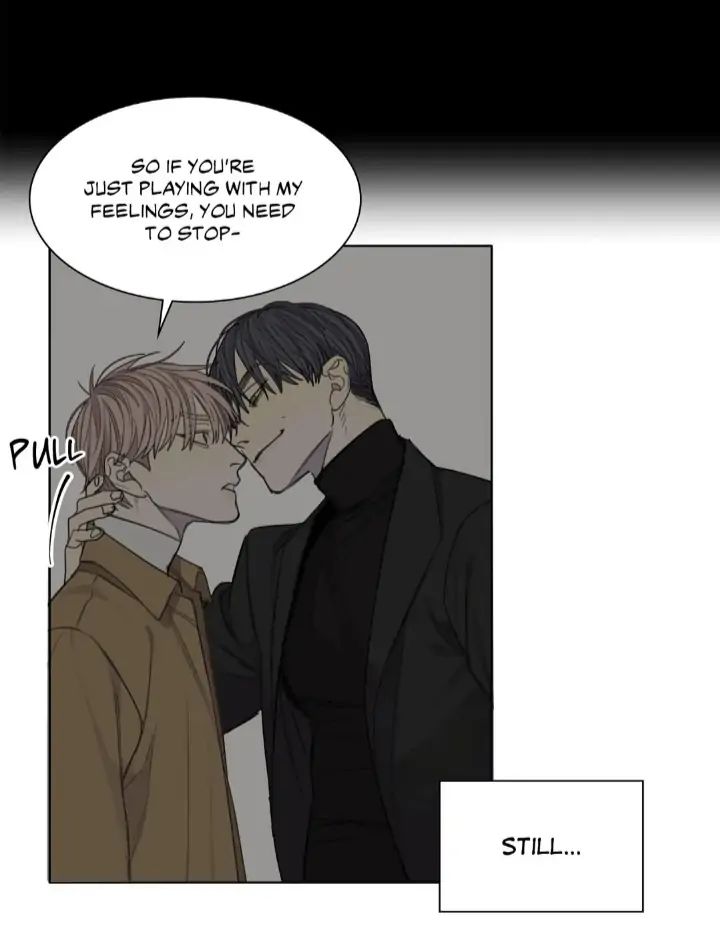 Read Mad Dog chapter 28 image 5 on Lezhin