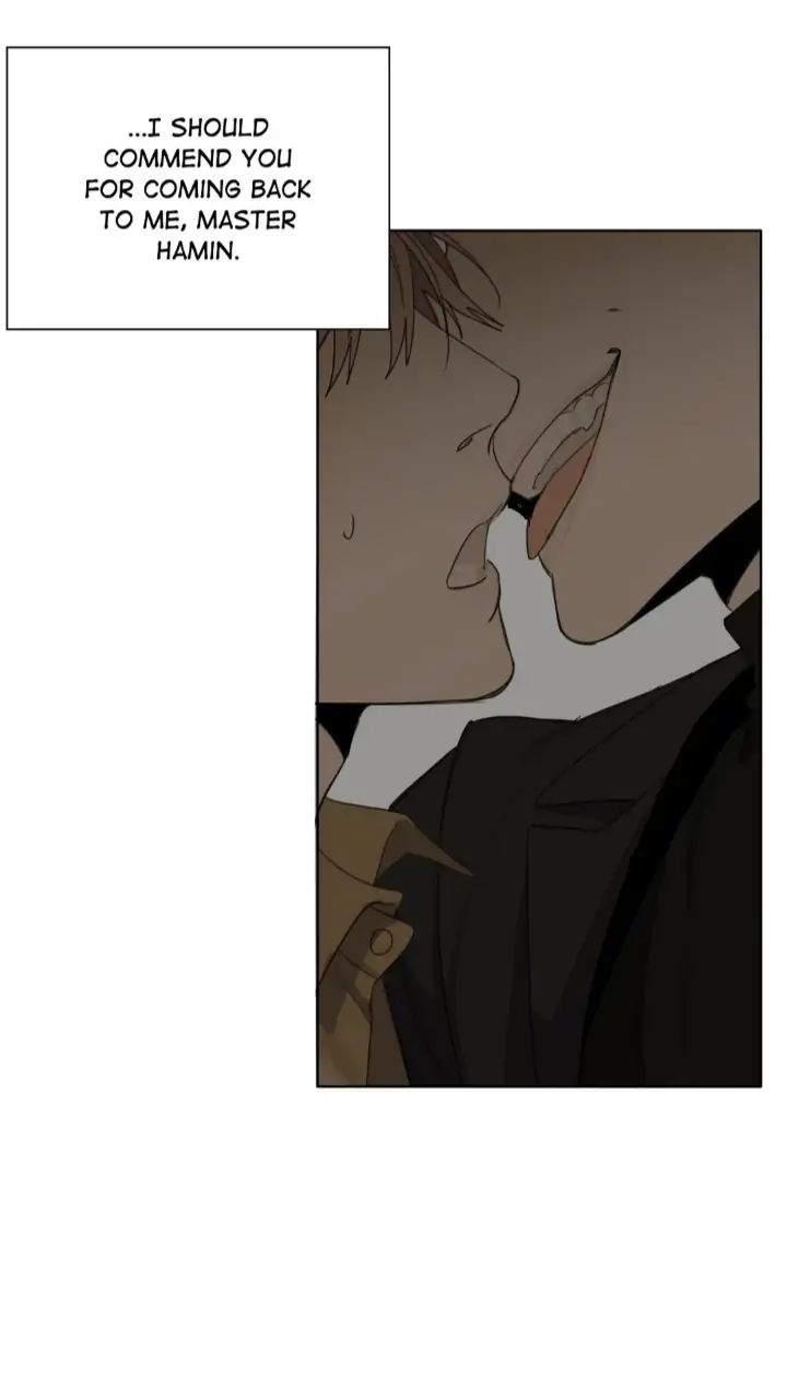 Read Mad Dog chapter 28 image 6 on Lezhin