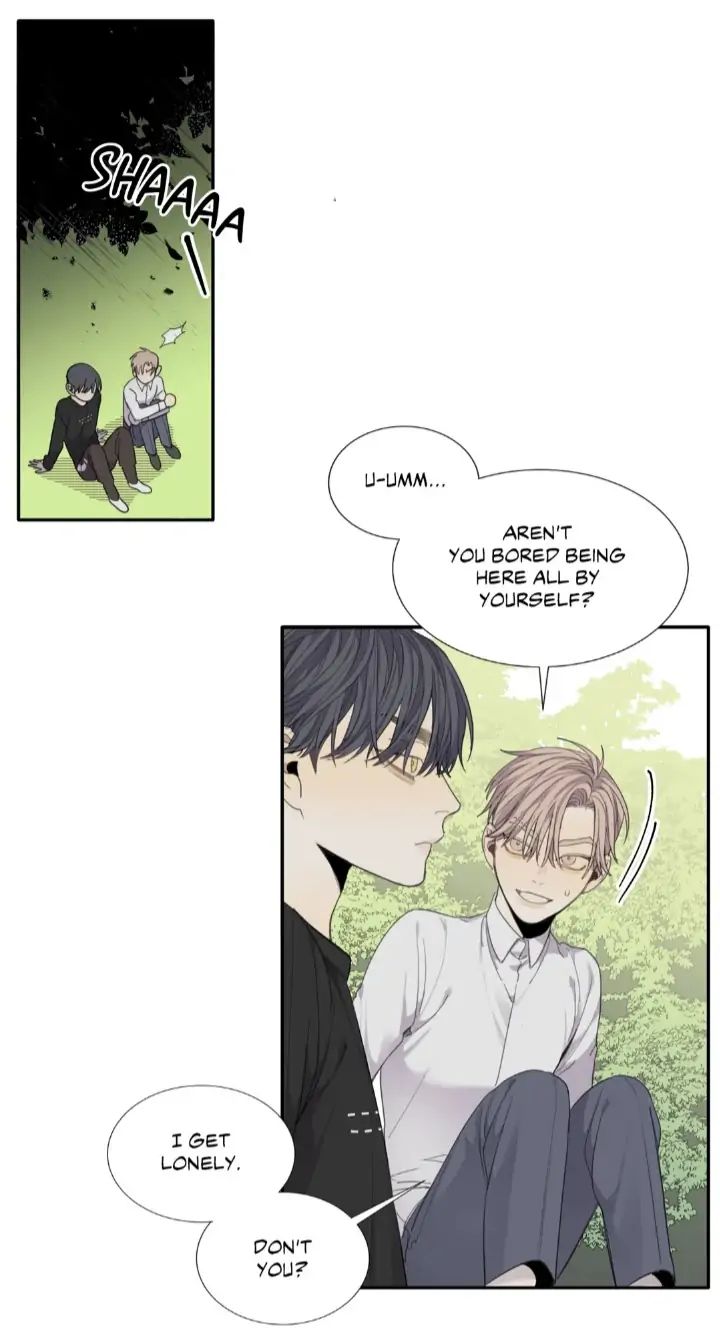 Read Mad Dog chapter 29 image 12 on Lezhin