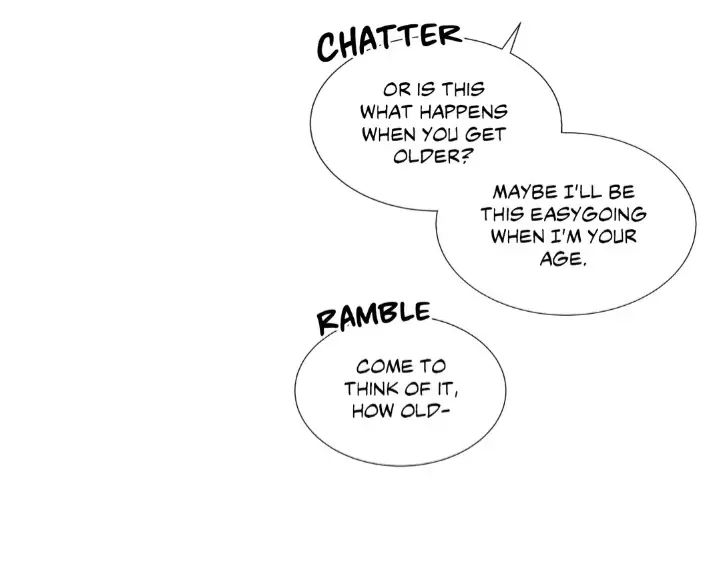 Read Mad Dog chapter 29 image 13 on Lezhin