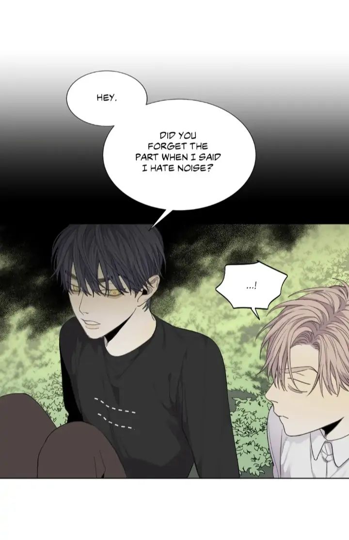 Read Mad Dog chapter 29 image 14 on Lezhin