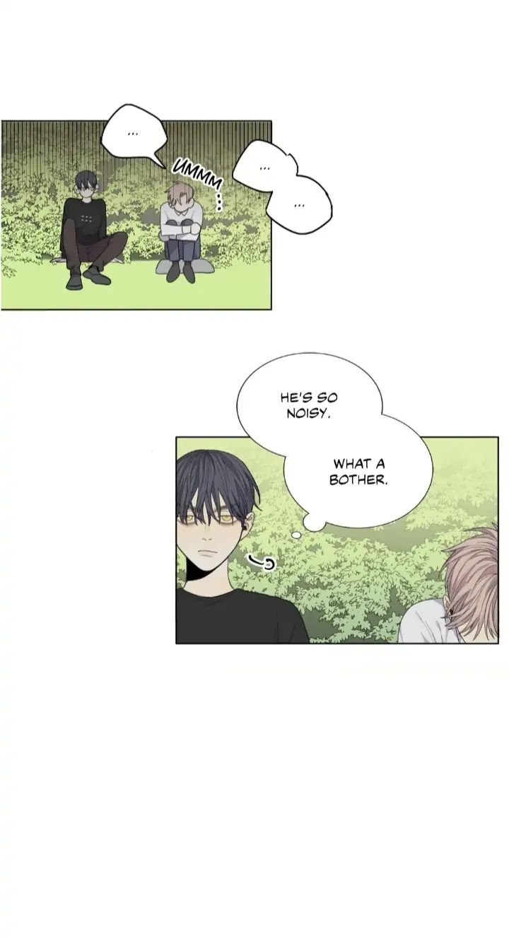 Read Mad Dog chapter 29 image 15 on Lezhin