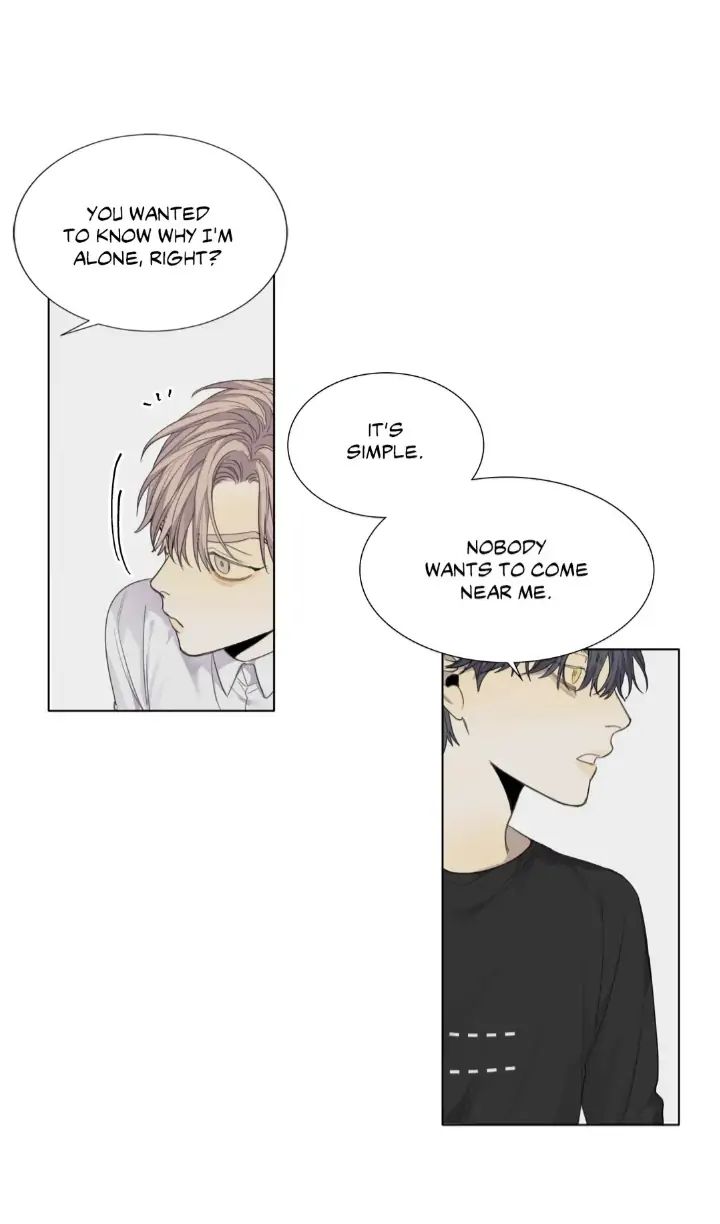 Read Mad Dog chapter 29 image 17 on Lezhin