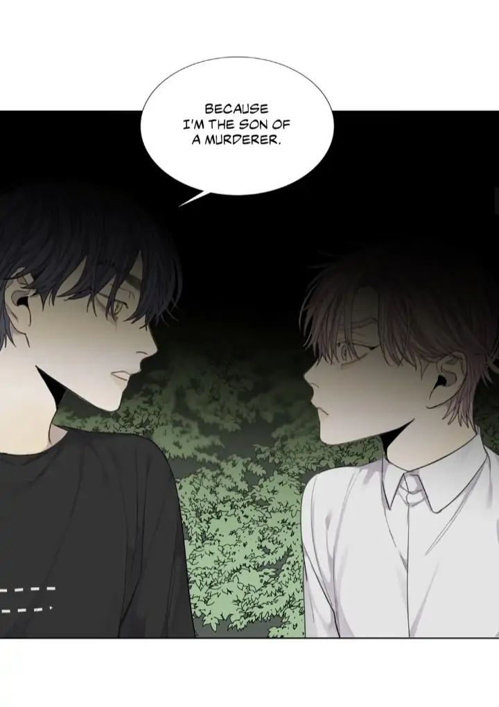 Read Mad Dog chapter 29 image 18 on Lezhin