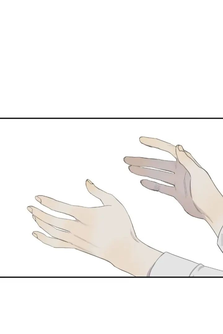 Read Mad Dog chapter 29 image 28 on Lezhin