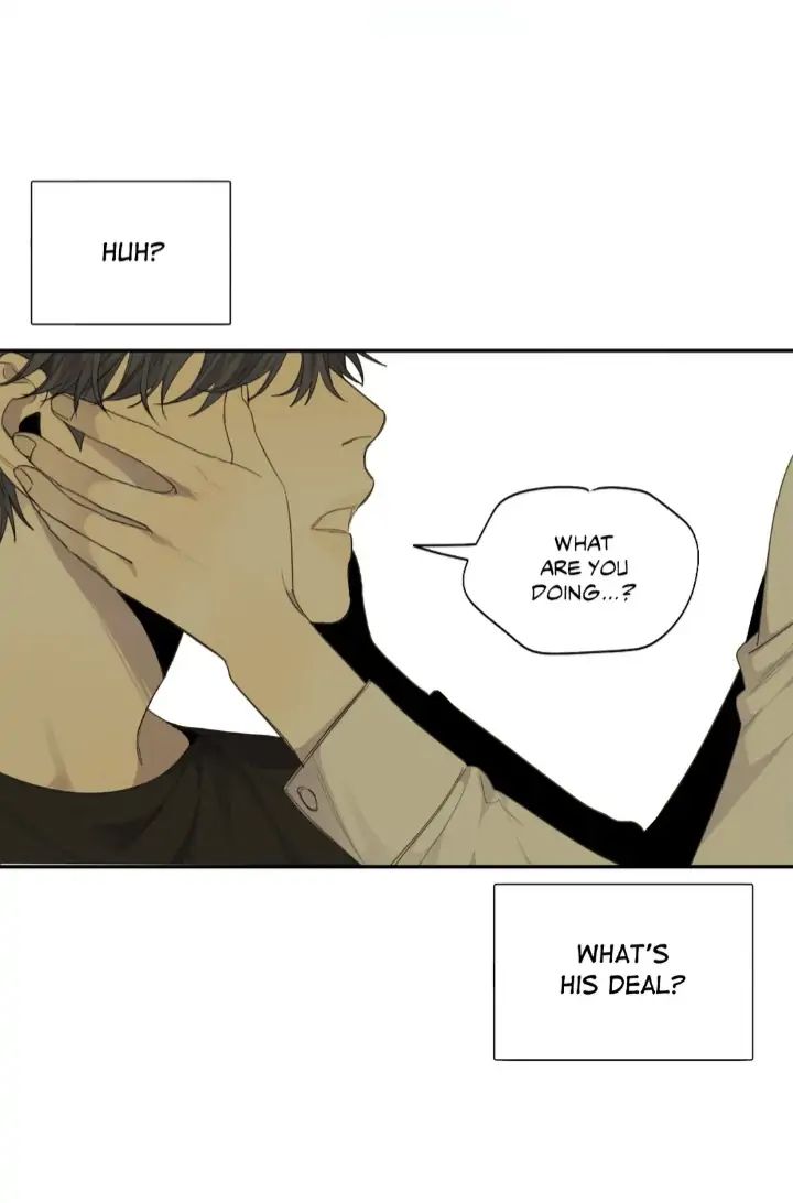 Read Mad Dog chapter 29 image 33 on Lezhin