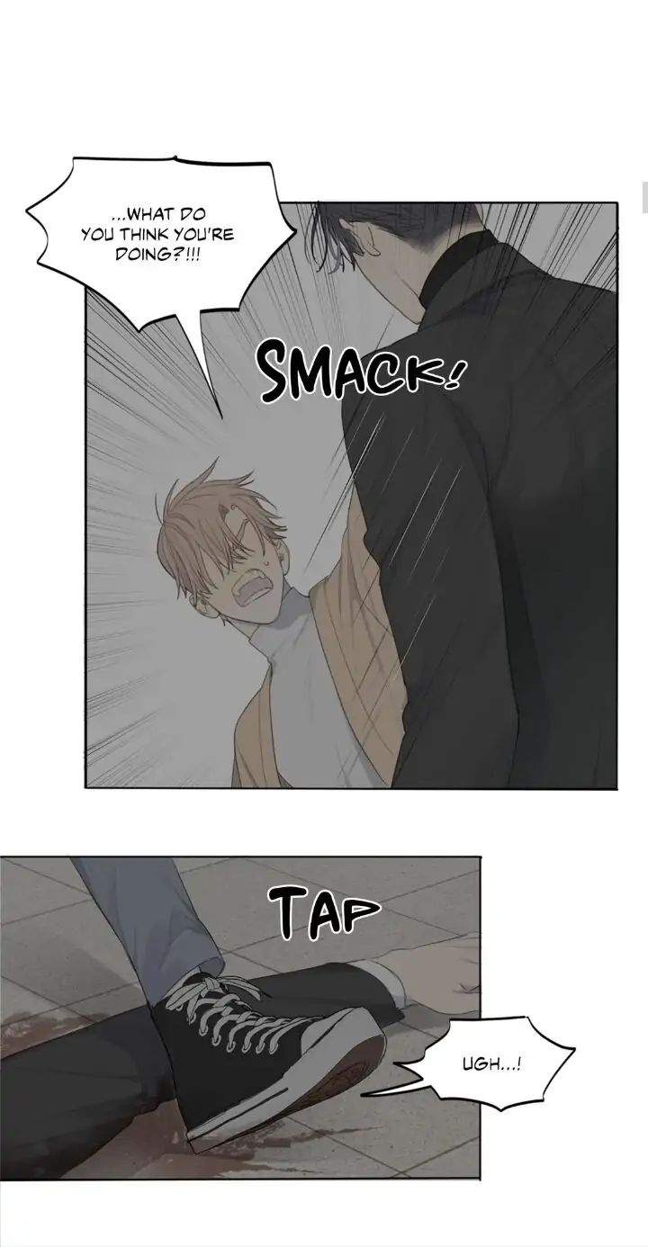 Read Mad Dog chapter 3 image 10 on Lezhin