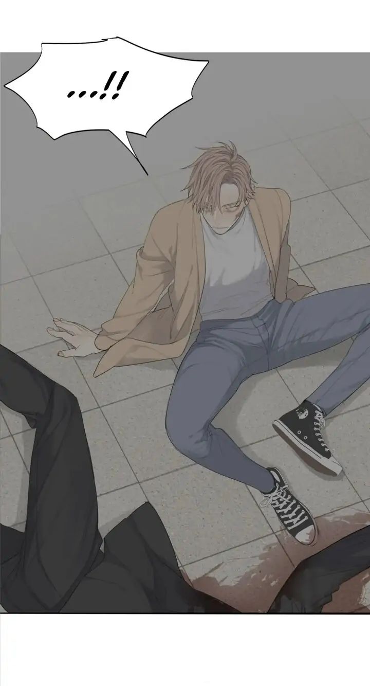 Read Mad Dog chapter 3 image 12 on Lezhin