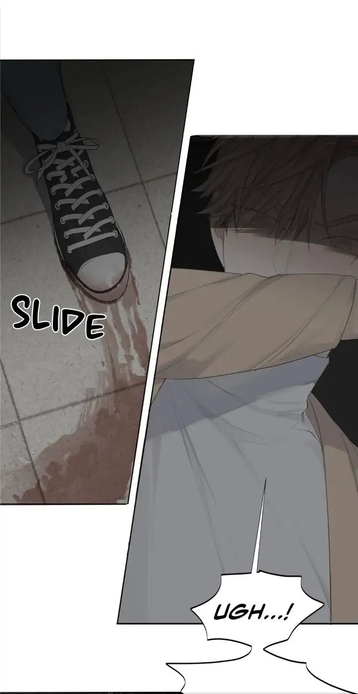 Read Mad Dog chapter 3 image 13 on Lezhin