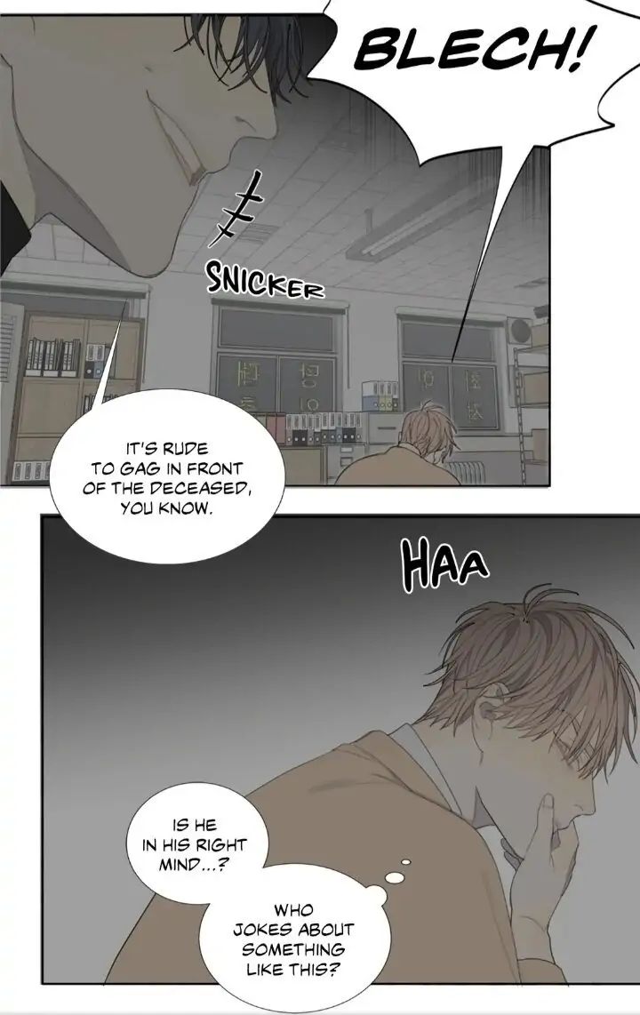 Read Mad Dog chapter 3 image 14 on Lezhin