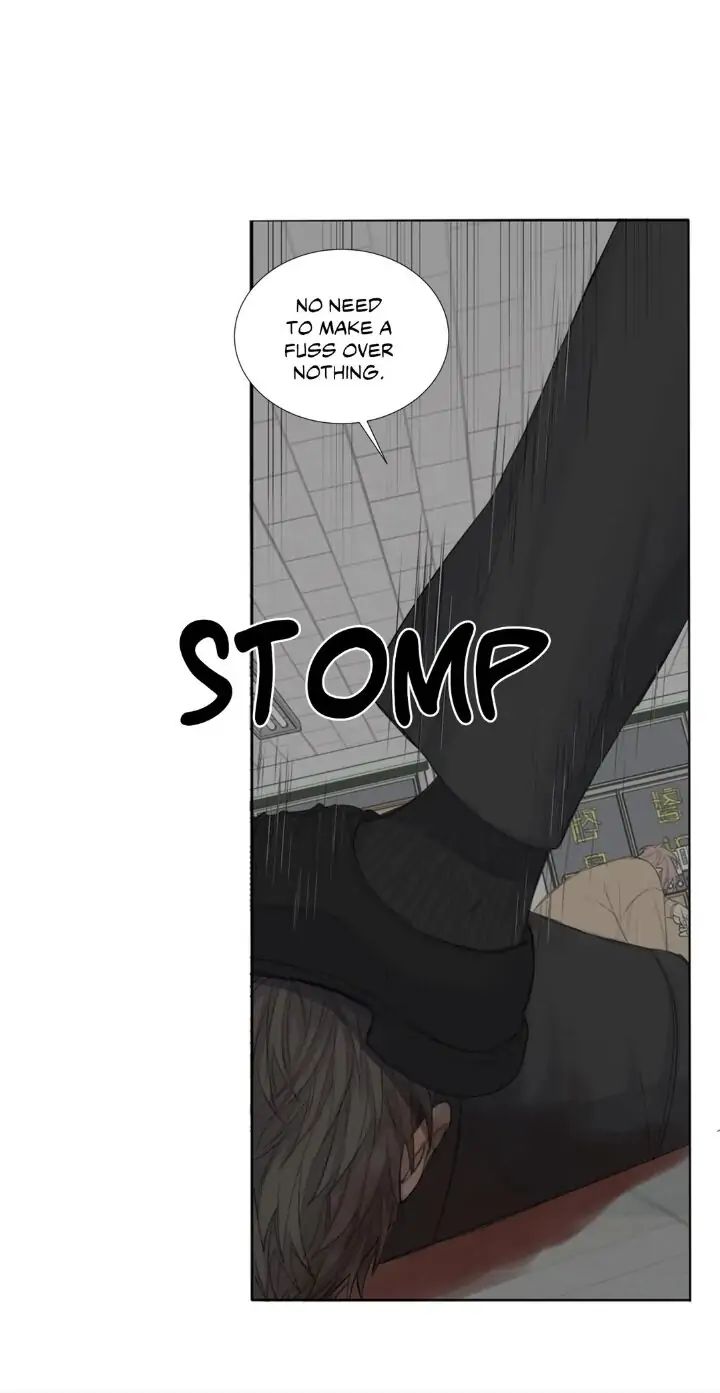 Read Mad Dog chapter 3 image 15 on Lezhin
