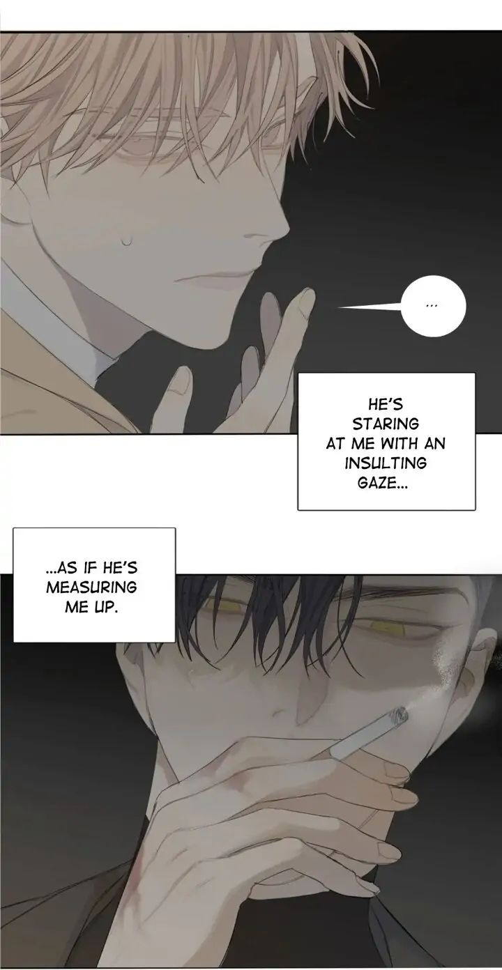 Read Mad Dog chapter 3 image 17 on Lezhin
