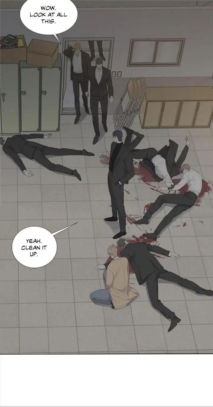 Read Mad Dog chapter 3 image 19 on Lezhin