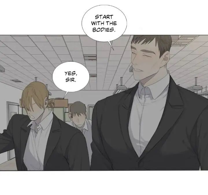 Read Mad Dog chapter 3 image 20 on Lezhin