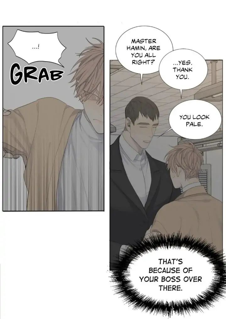 Read Mad Dog chapter 3 image 21 on Lezhin