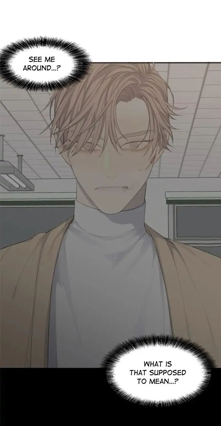Read Mad Dog chapter 3 image 27 on Lezhin