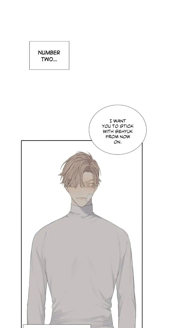 Read Mad Dog chapter 3 image 32 on Lezhin