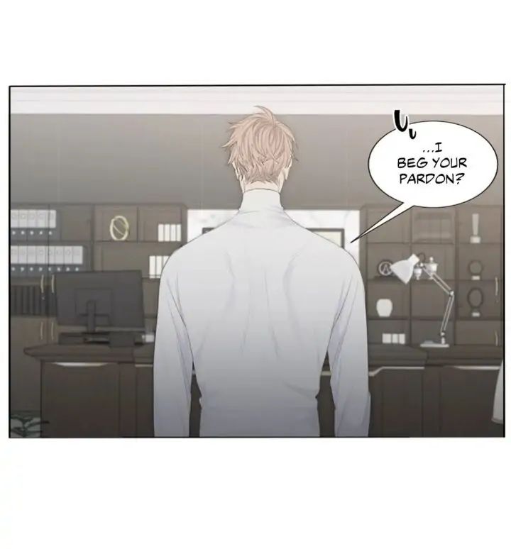 Read Mad Dog chapter 3 image 34 on Lezhin