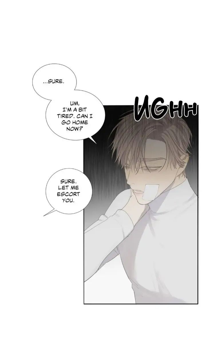 Read Mad Dog chapter 3 image 45 on Lezhin