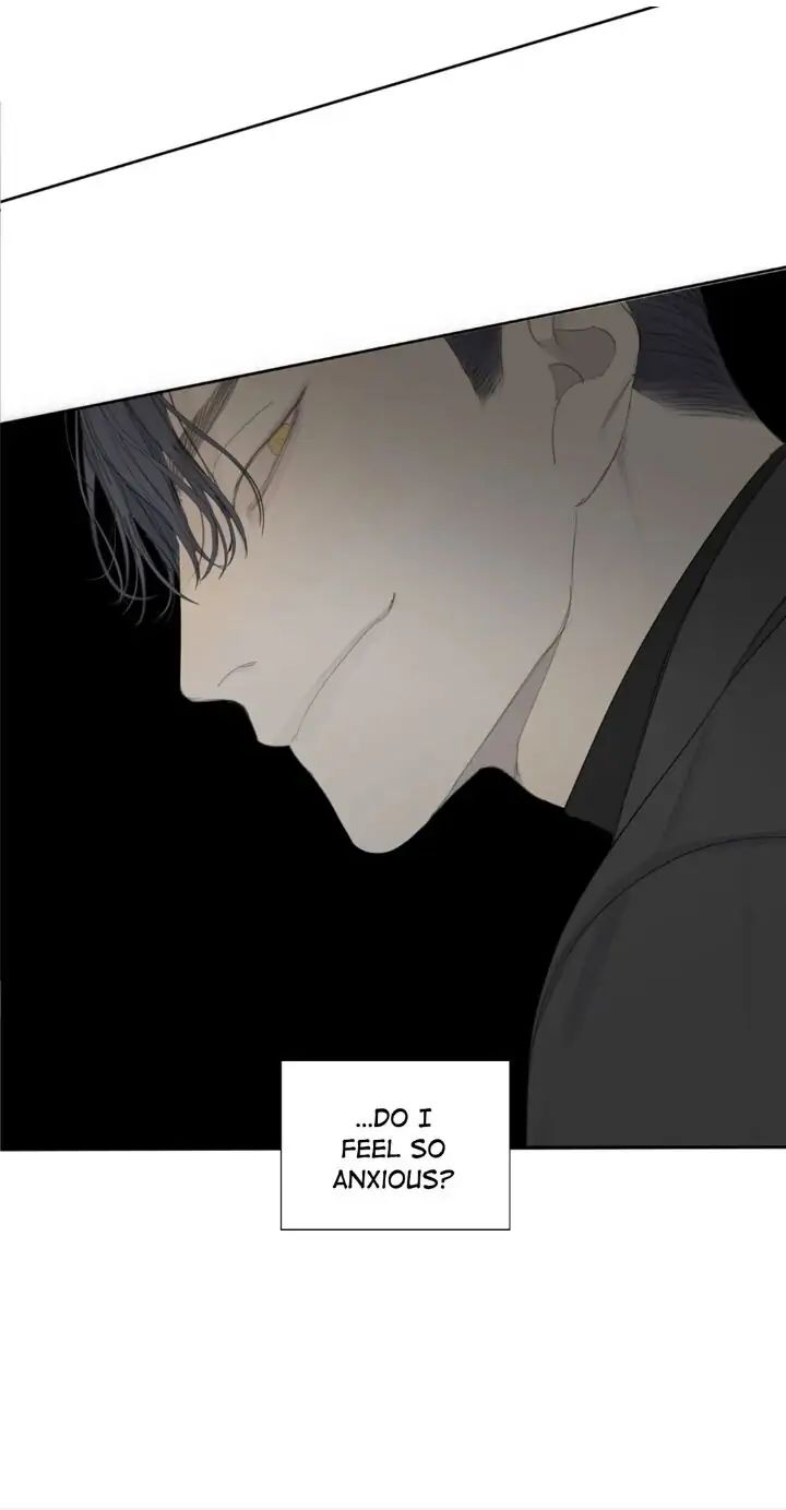 Read Mad Dog chapter 3 image 48 on Lezhin