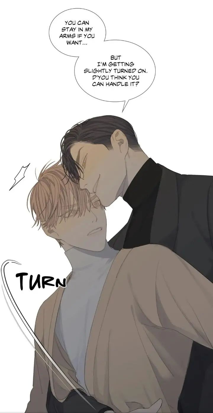 Read Mad Dog chapter 3 image 5 on Lezhin